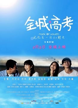 私藏资源美足美腿下载不亏[149P 1V/3.31GB]